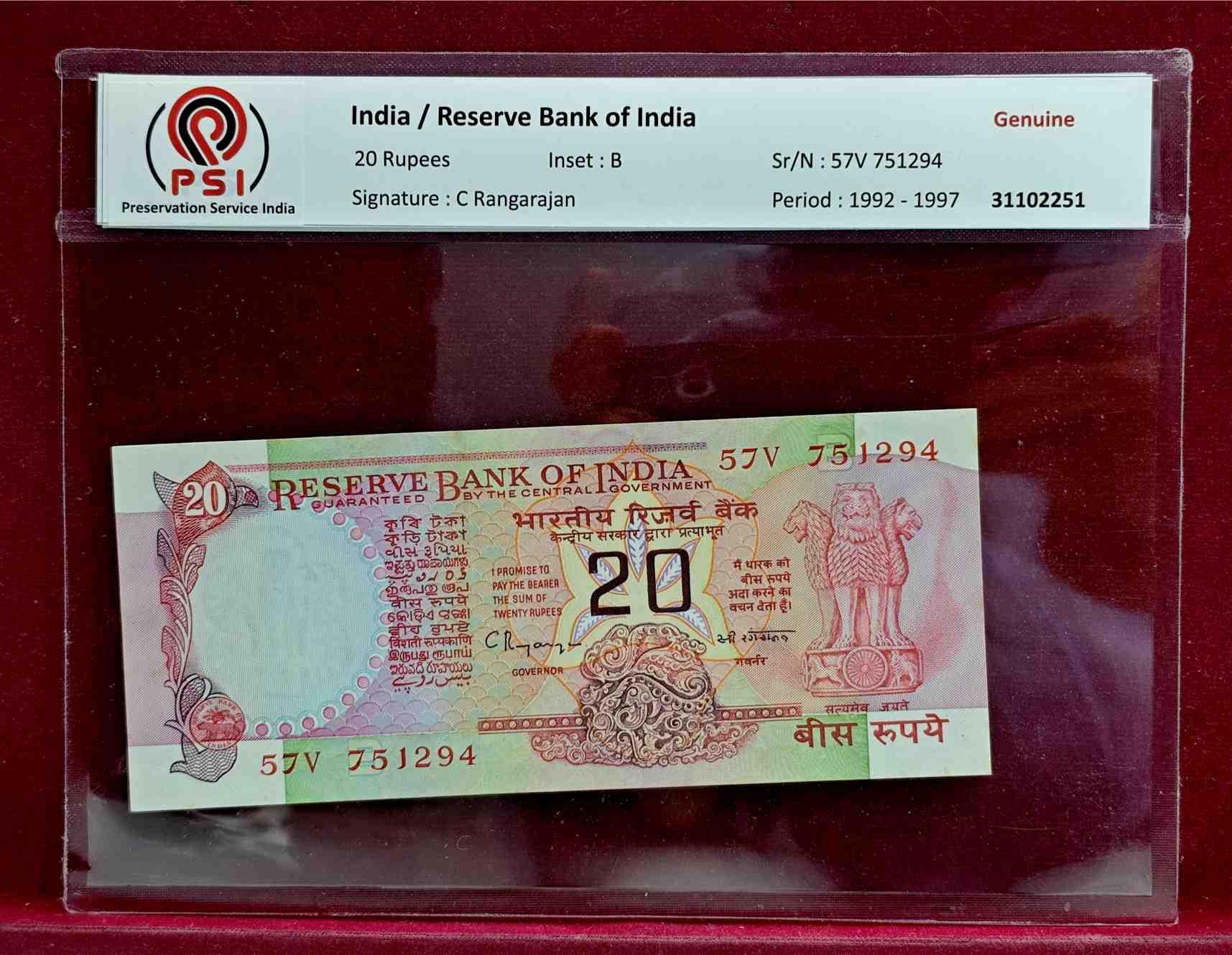20 Rupees C.Rangarajan Inset Letter 'B' Banknote (57V 751294) With PSI - Preservation Service India