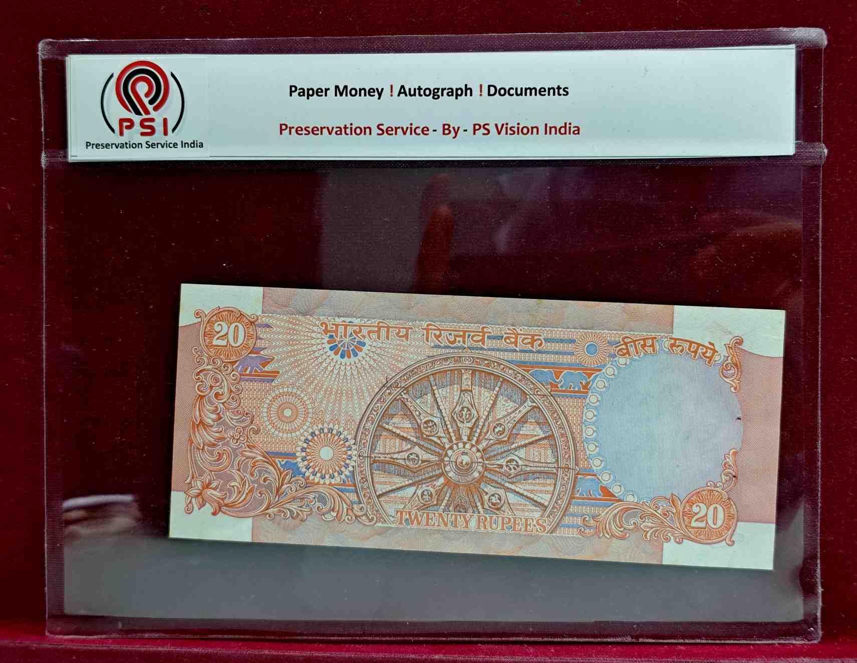 20 Rupees C.Rangarajan Inset Letter 'B' Banknote (57V 751294) With PSI - Preservation Service India