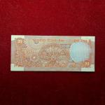 20 Rupees I.G.Patel Wheel Banknote (60V 186192)