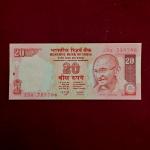 20 Rupees Y.V Reddy Holy No 786 Banknote (35A 789786)