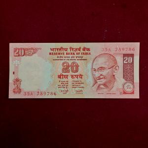 20 Rupees Y.V Reddy Holy No 786 Banknote (35A 789786)