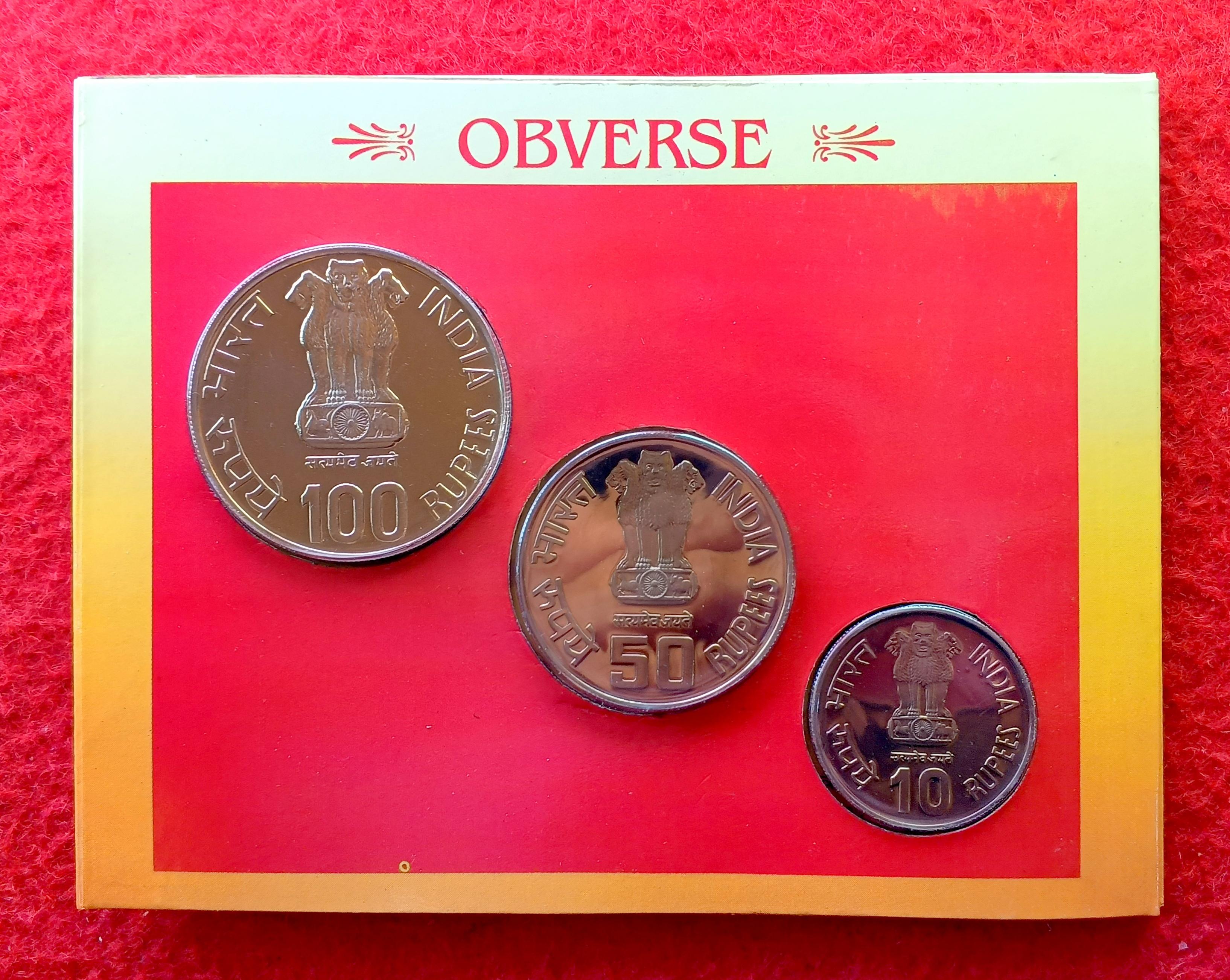 2002 - Sant Tukaram UNC 3 Coins Set (100 & 50, 10 Rupees) Kolkata Mint