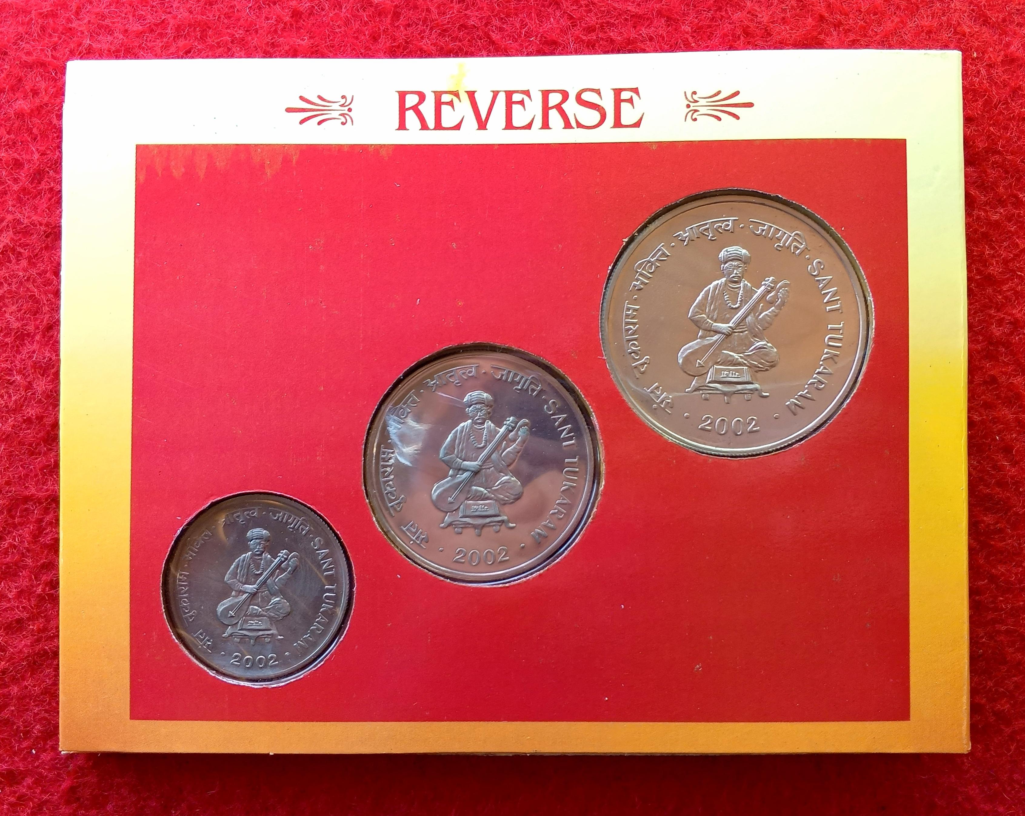 2002 - Sant Tukaram UNC 3 Coins Set (100 & 50, 10 Rupees) Kolkata Mint