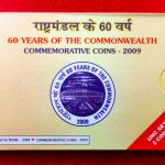 2009 - 60 Years of the Commonwealth UNC 2 Coins Set (Rs.100, Rs.5)