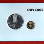 2010 – 1000 Years of Brihadeeswarar Temple (Mumbai) UNC 2 Coins Set (Rs.1000, Rs.5)