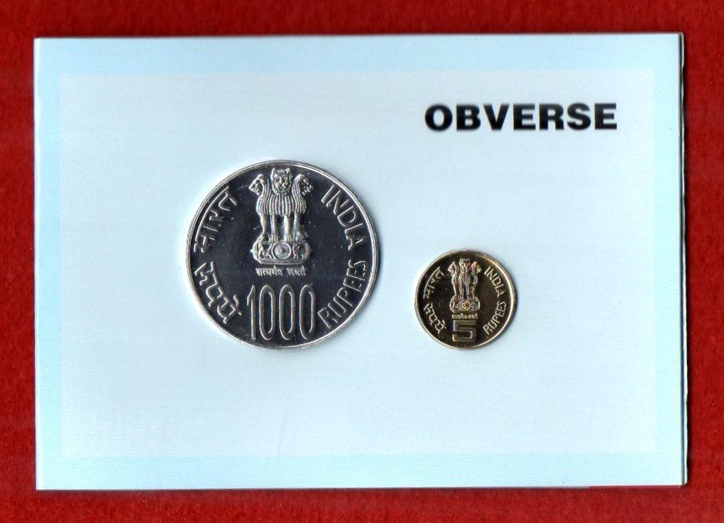 2010 – 1000 Years of Brihadeeswarar Temple (Mumbai) UNC 2 Coins Set (Rs.1000, Rs.5)