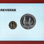 2010 – 1000 Years of Brihadeeswarar Temple (Mumbai) UNC 2 Coins Set (Rs.1000, Rs.5)