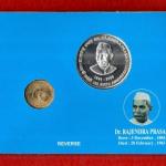 2010 – 125th Birth Anniversary of Dr.Rajendra Prasad UNC 2 Coins Set (Rs.100, Rs.5)