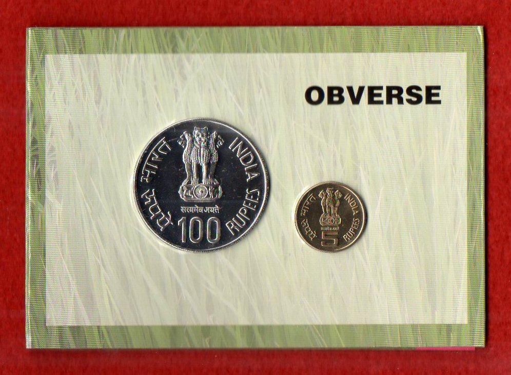 2010 - C.Subramaniam Birth Centenary UNC Coin Set