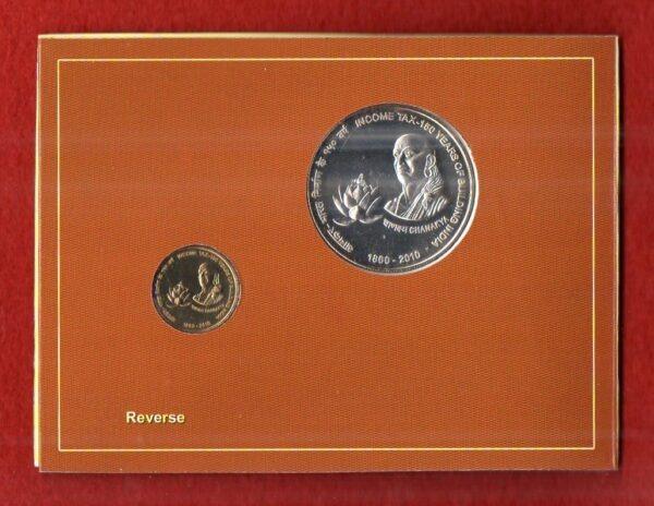 2011 – Income Tax 150 Years of Building India (Kolkata) UNC 2 Coins Set (Rs.150, Rs.5)