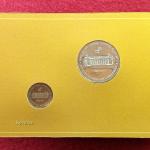 2012 – 60 Years Of India Govt Mint Kolkata UNC 2 Coins Set (Rs.60, Rs.5)