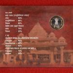 2012 – Silver Jubilee of Shri Mata Vaishno Devi Shrine Board UNC 1 Coin Set (Rs 10) Hyderabad Mint