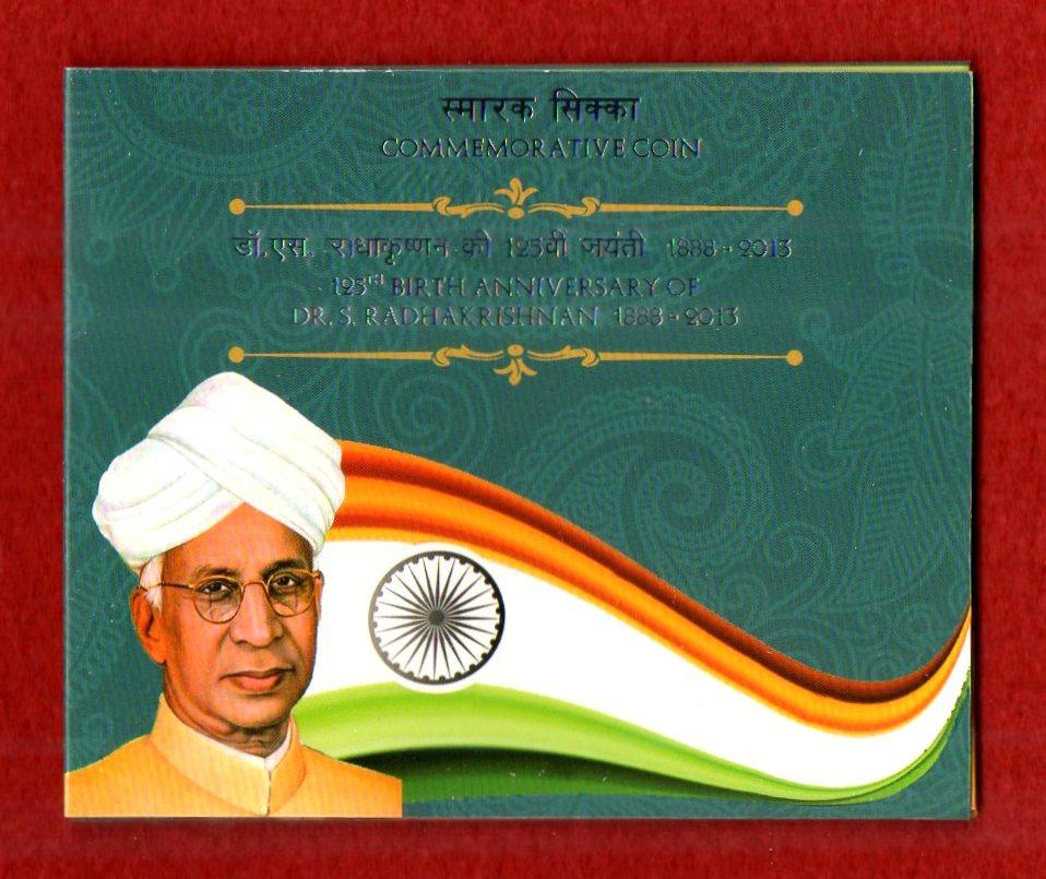 2013 – 125th Birth Anniversary of Dr.S.Radhakrishnan UNC 1 Coin Set (Rs 10) Hyderabad Mint
