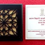 2018 - Birth Anniverary of Shri Atal Bihari Vajpayee UNC 1 Coin Set (Rs.100)
