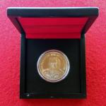 2018 - Birth Anniverary of Shri Atal Bihari Vajpayee UNC 1 Coin Set (Rs.100)