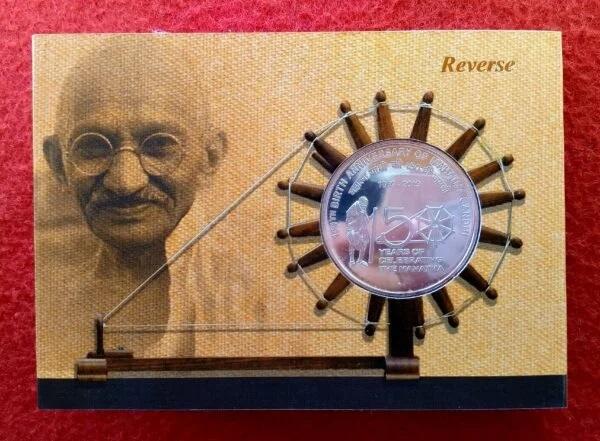 2019 – 150th Birth Anniversary of Mahatma Gandhi UNC 1 Coin Set (Rs.150)