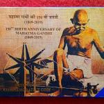 2019 – 150th Birth Anniversary of Mahatma Gandhi UNC 1 Coin Set (Rs.150)