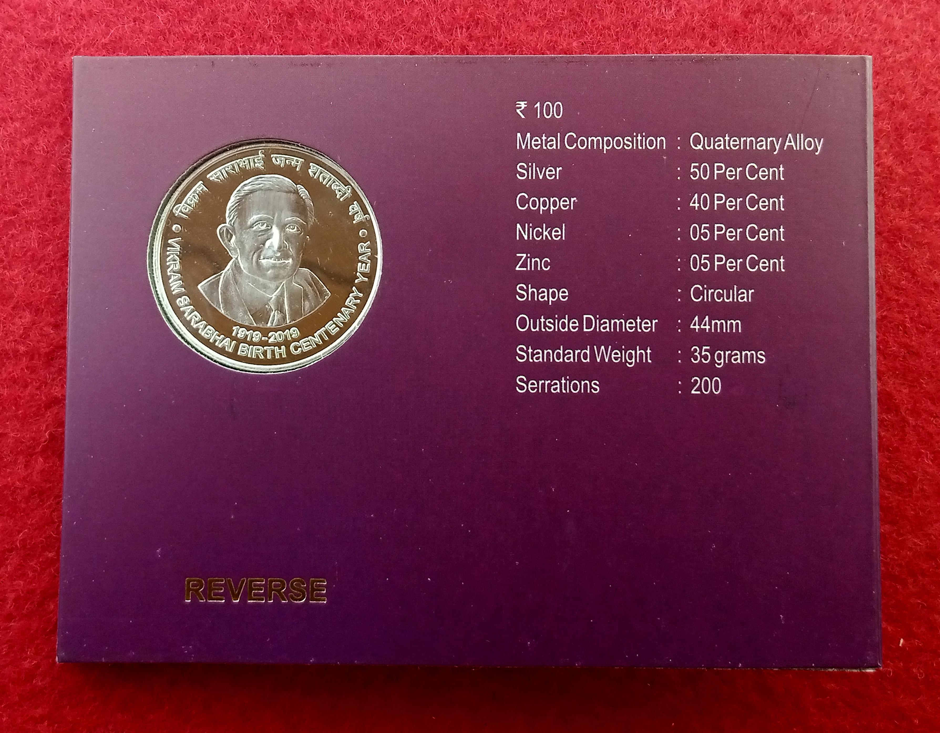2019 - Vikram Sarabhai Birth Centenary  Year UNC 1 Coin Set (Rs.100) Kolkata Mint