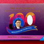 2019 - Vikram Sarabhai Birth Centenary  Year UNC 1 Coin Set (Rs.100) Kolkata Mint