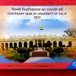 2022 - Centenary Year of University of Delhi UNC 1 Coin Set (Rs.100) Kolkata Mint