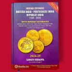2025 - Indian Coinage British India, Portuguese India, Republic India (1835–2025) 11th Edition Book