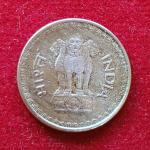 25 Paisa 1989 Die Cracke Error Coin