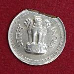 25 Paise 1987 Straight Clip Error Coin