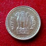 25 Paise 1989 Die Crack Error Coin (Mumbai Mint)
