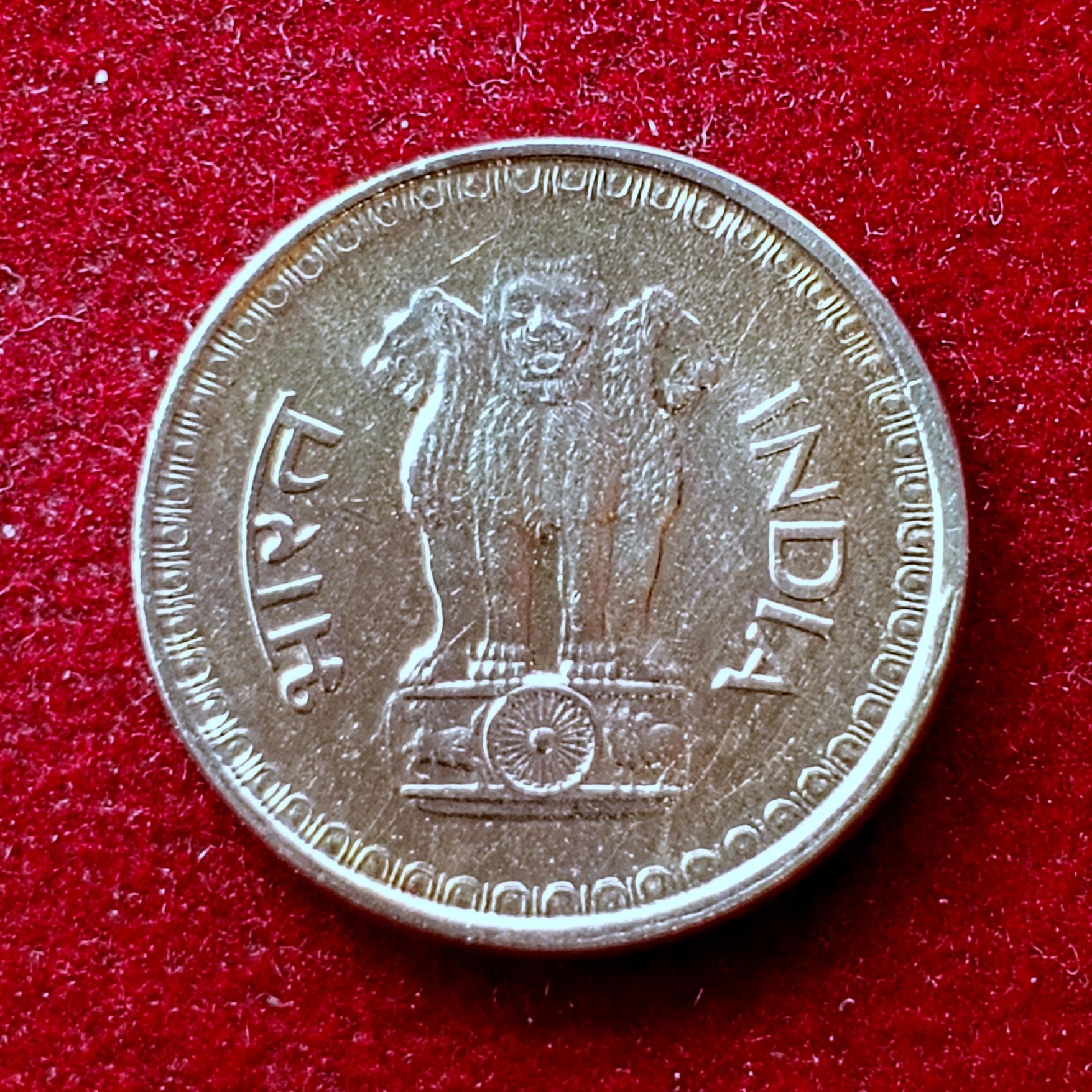 25 Paise 1989 Die Crack Error Coin (Mumbai Mint)