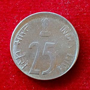 25 Paise 1997 Mumbai Mint Off Center Error Coin