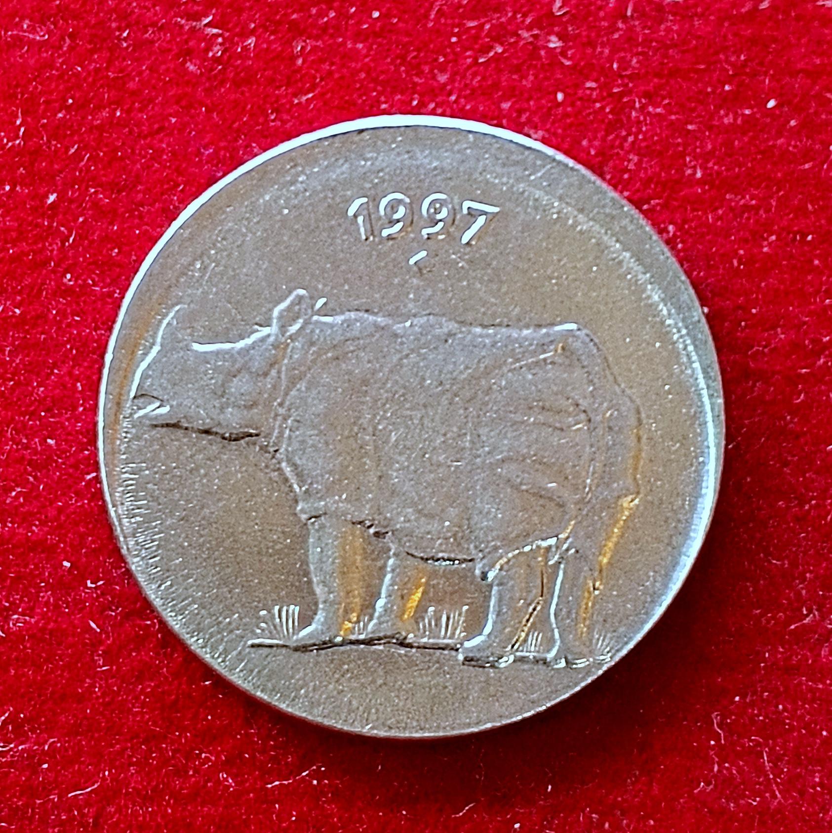 25 Paise 1997 Mumbai Mint Off Center Error Coin