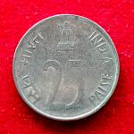 25 Paise 1998 Hyderabad Mint Off Center Error Coin