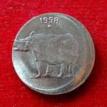 25 Paise 1998 Mumbai Mint Off Center Error Coin
