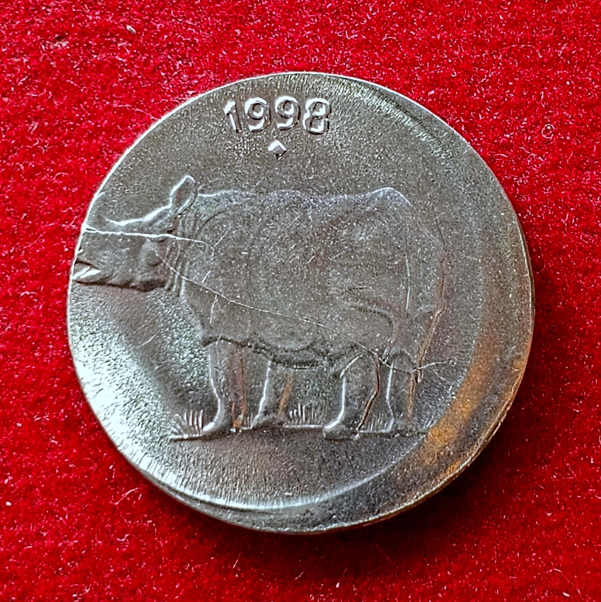 25 Paise 1998 Mumbai Mint Off Center Error Coin