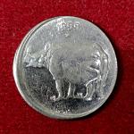25 Paise 1999 Hyderabad Mint Off Center Error Coin