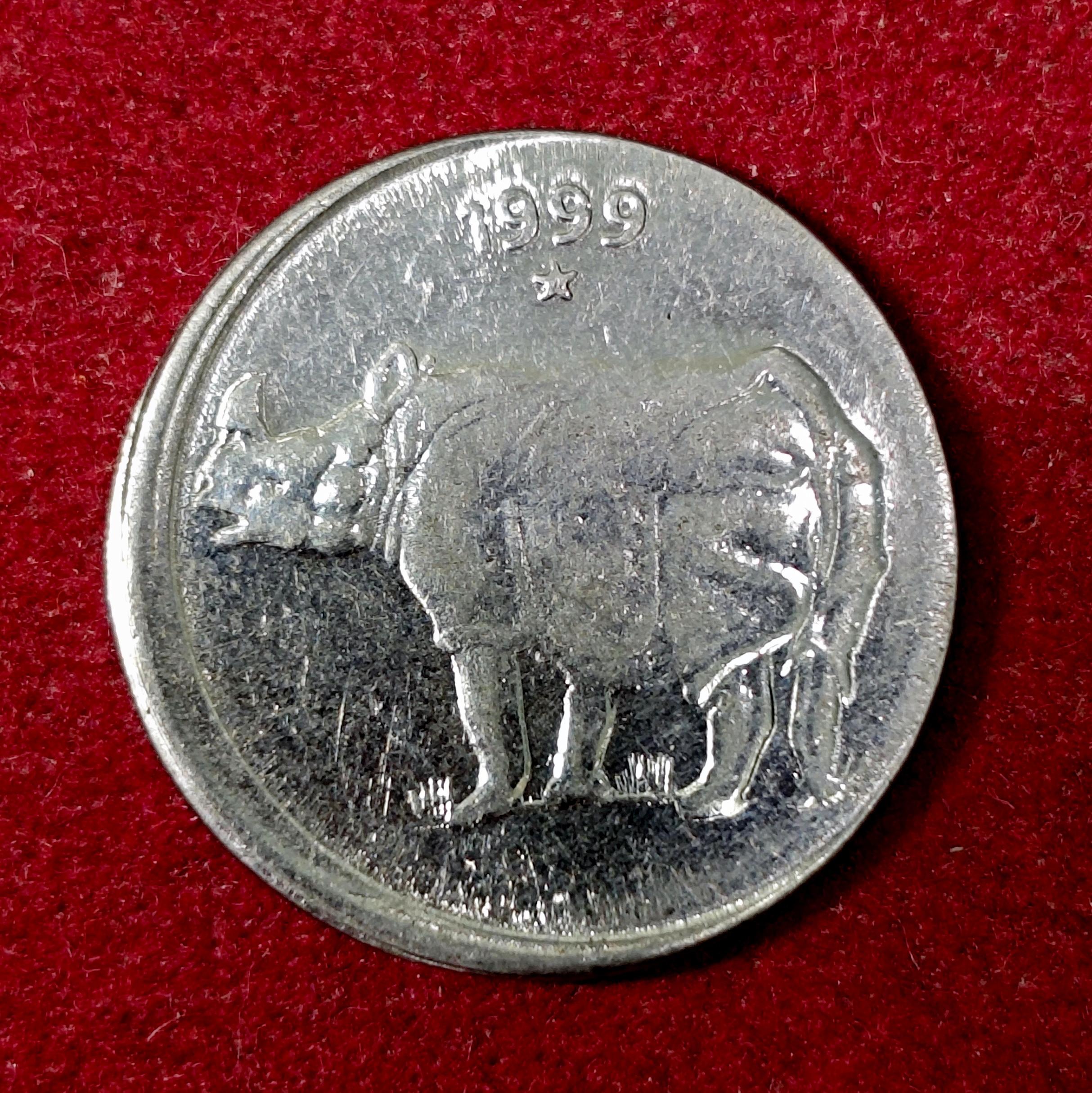 25 Paise 1999 Hyderabad Mint Off Center Error Coin
