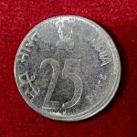25 Paise 1999 Hyderabad Mint Off Center Error Coin