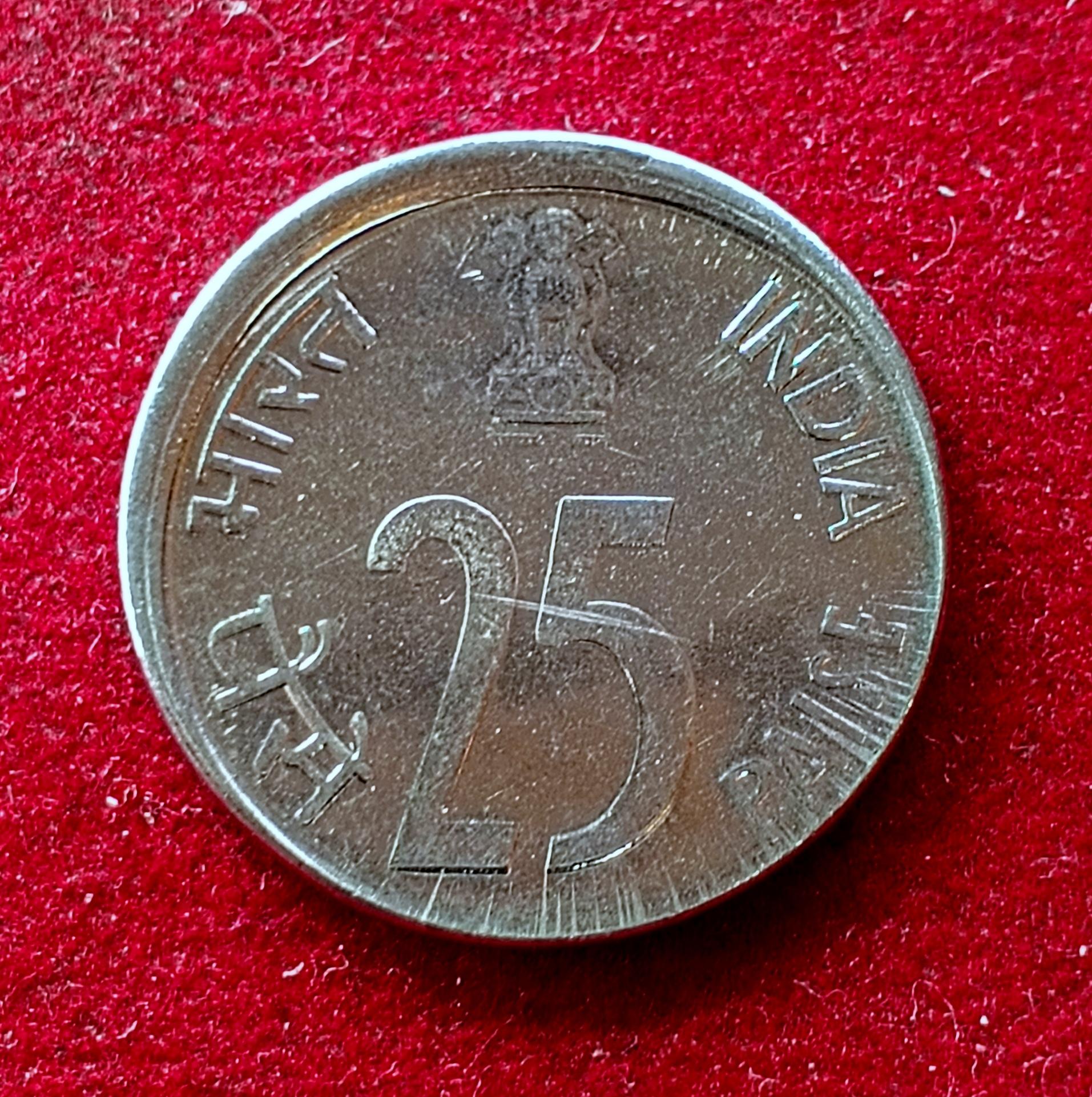 25 Paise 1999 Muimbai Mint Off Center Error Coin