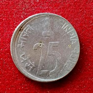 25 Paise 2000 Hyderabad Mint Off Center Error Coin