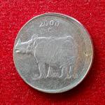 25 Paise 2000 Hyderabad Mint Off Center Error Coin