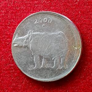 25 Paise 2000 Hyderabad Mint Off Center Error Coin