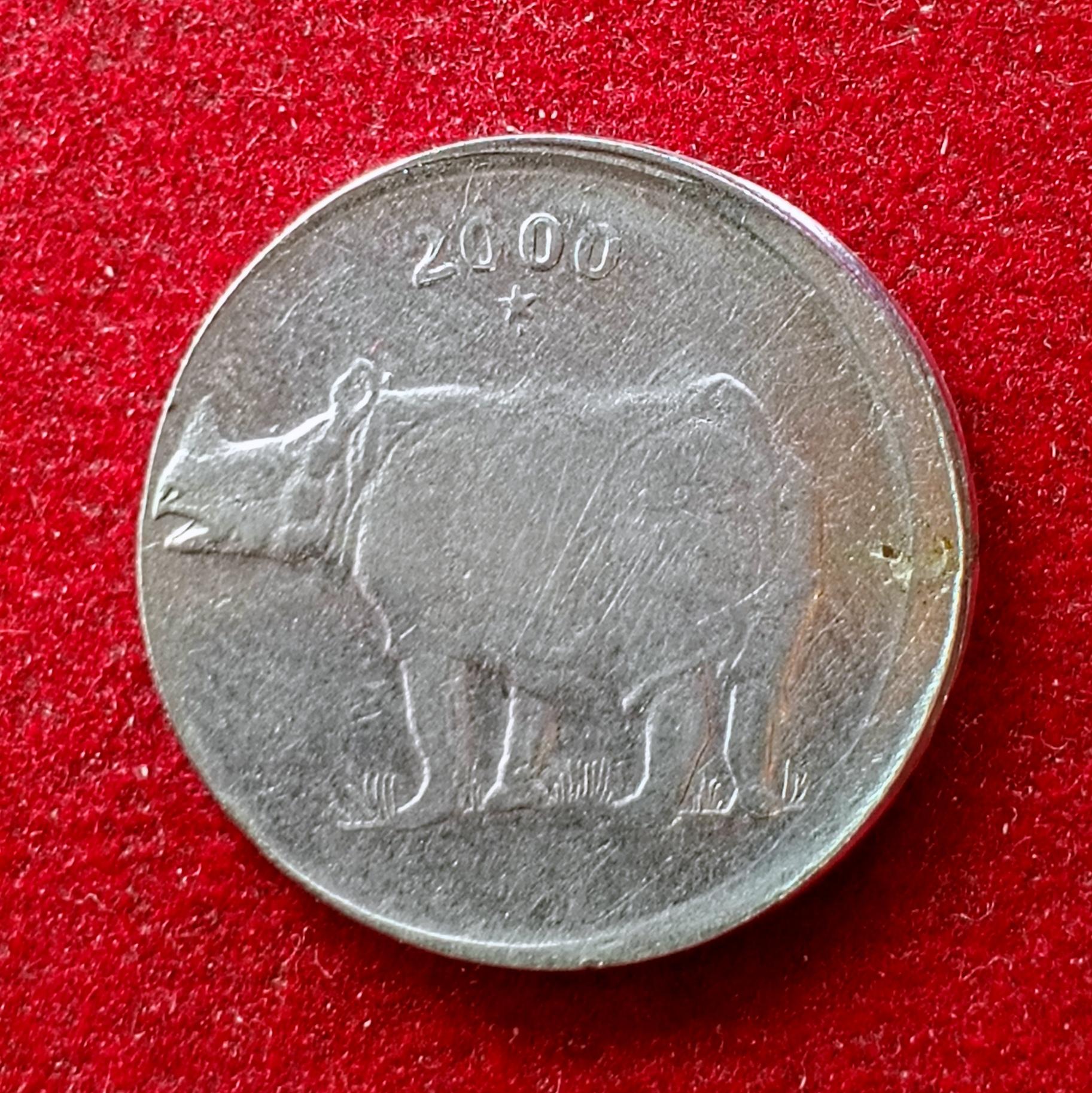 25 Paise 2000 Hyderabad Mint Off Center Error Coin