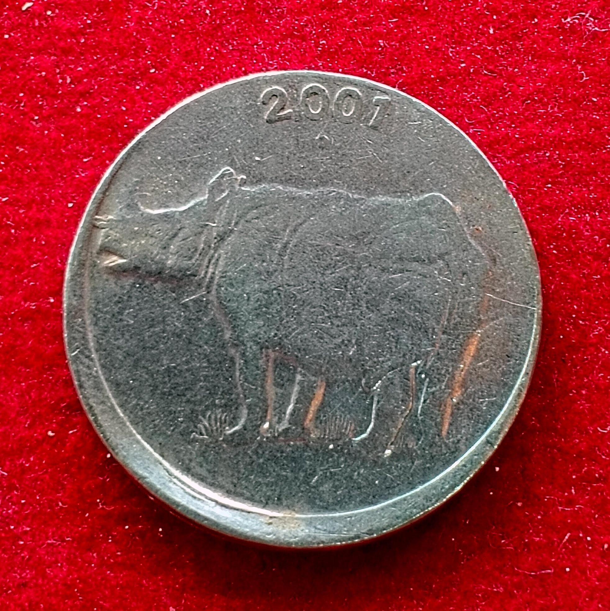 25 Paise 2001 Mumbai Mint Off Center Error Coin