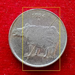 25 Paise Die Crack Error 1994 Coin (Hyderabad Mint)