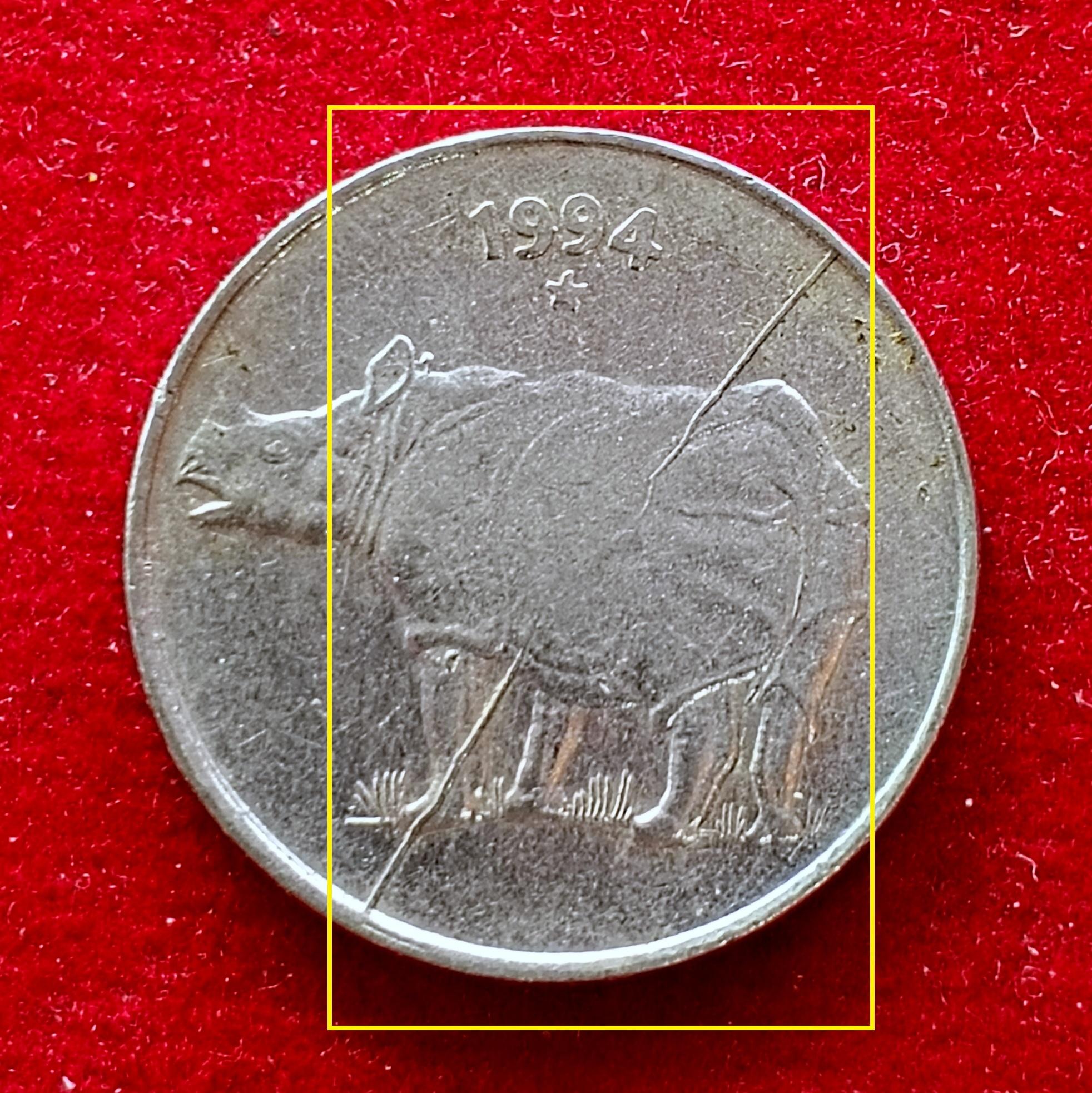 25 Paise Die Crack Error 1994 Coin (Hyderabad Mint)