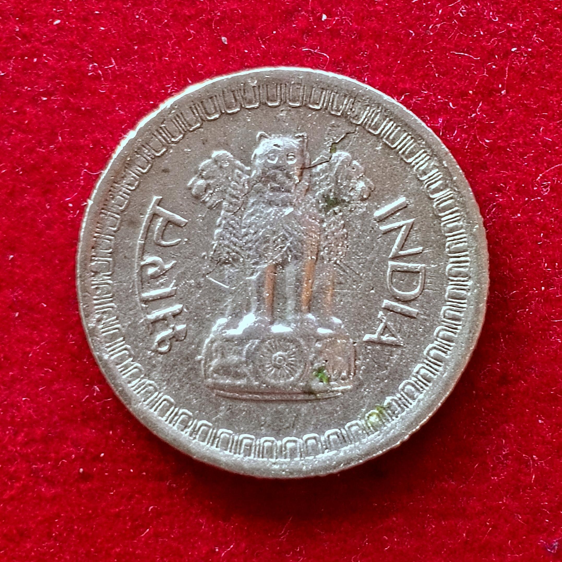 25 Paise Lamination Error 1965 Coin