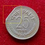 25 Paise Straight Clip Error 1988 Coin (Mumbai Mint)