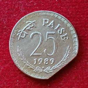25 Paise Straight Clip Error 1989 Coin (Mumbai Mint)