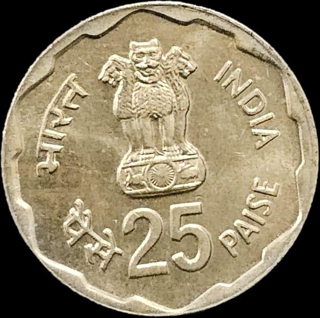 Austria 2 Euro Cent An edelweiss, symbolising a duty to the environment 2002 Coin