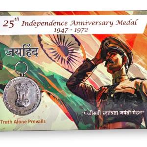 25th Independence Anniversary Medal 1947 -1972 Blister pack (Dedicated to Army, Navy ,Airforce)